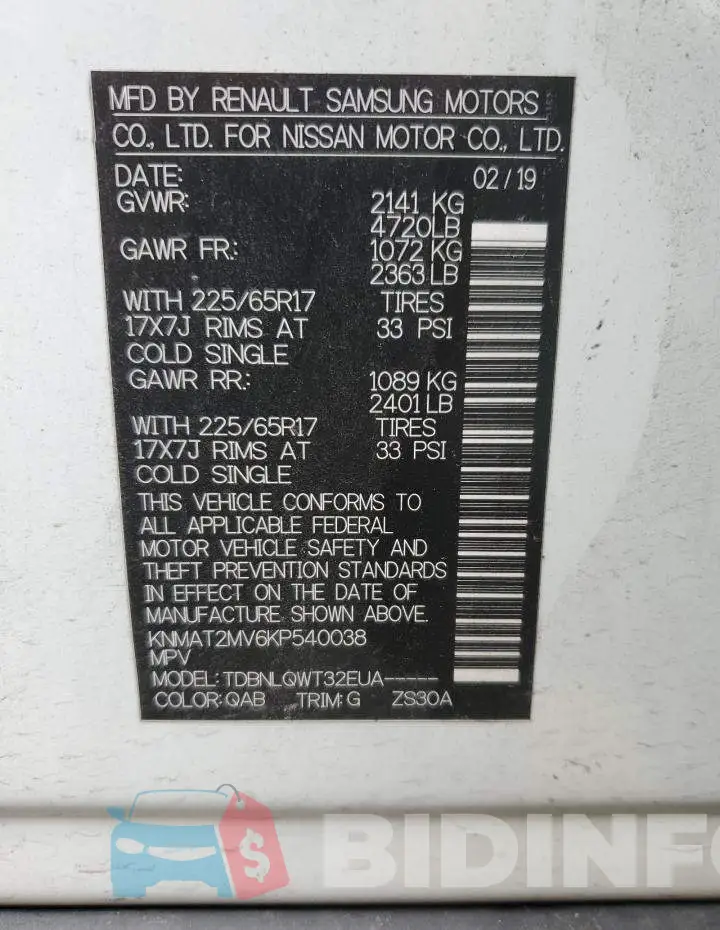 KNMAT2MV6KP540038 Photo# 14