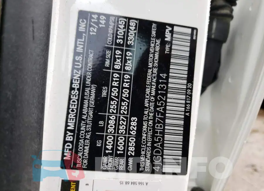 4JGDA5HB7FA521314 Photo# 12
