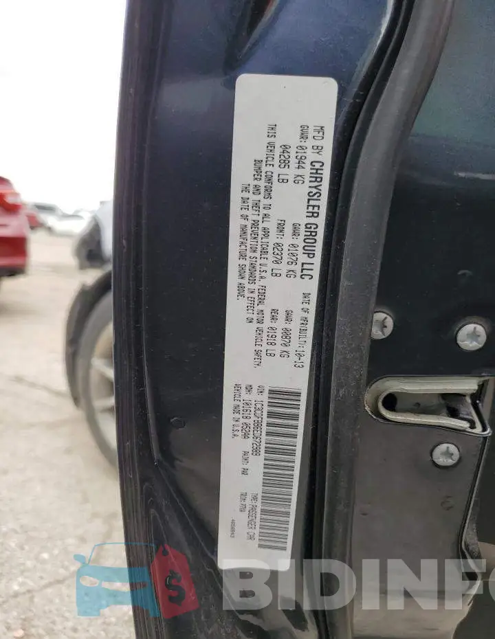 1C3CDFBB6ED672989 Photo# 12