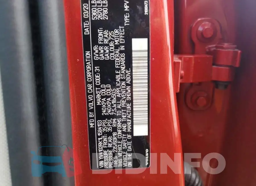 YV4102RK1L1584103 Photo# 14