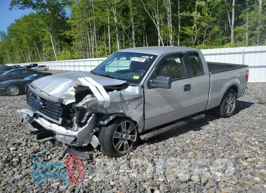1FTFX1EF4EKG17051 Photo# 1