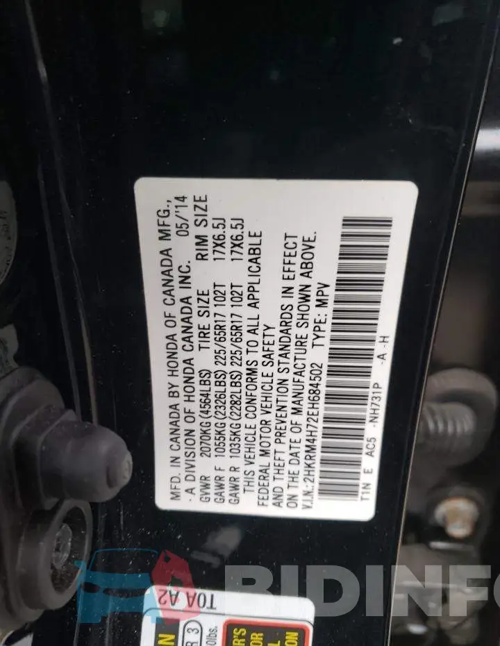 2HKRM4H72EH684502 Photo# 12
