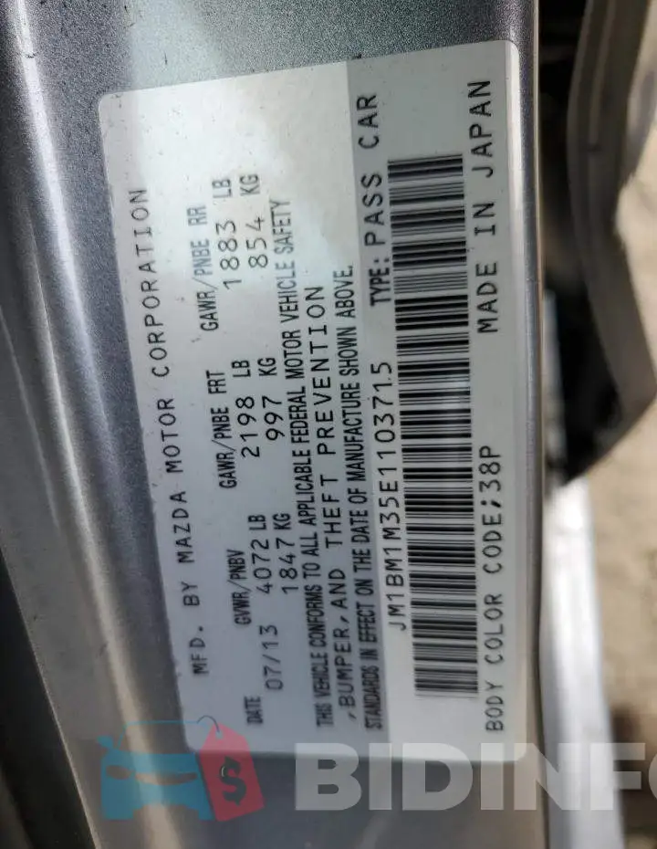 JM1BM1M35E1103715 Photo# 12