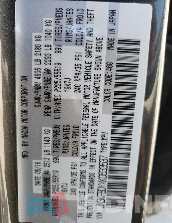 JM3KFBDYXK0633537 Photo# 13