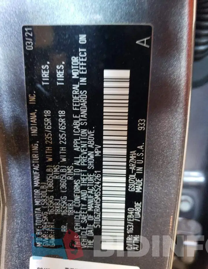 5TDGZRAH5MS524261 Photo# 13