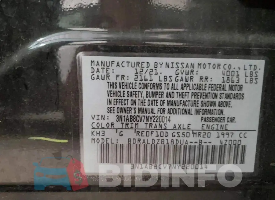 3N1AB8CV7NY220014 Photo# 12