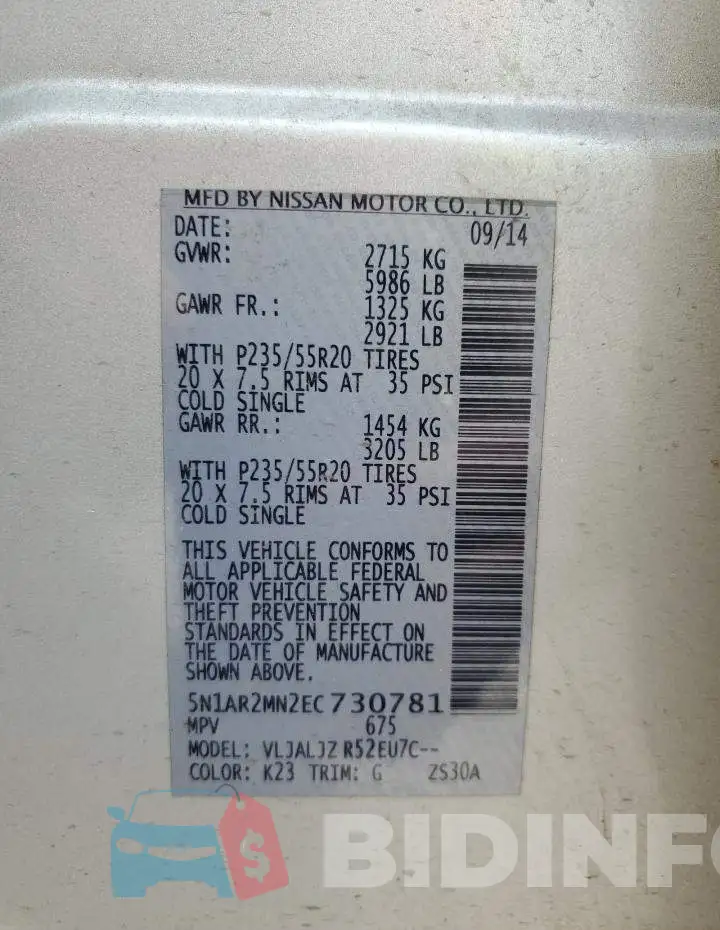 5N1AR2MN2EC730781 Photo# 13