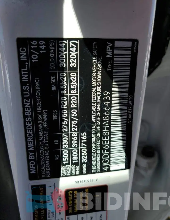 4JGDF6EE8HA866439 Photo# 14
