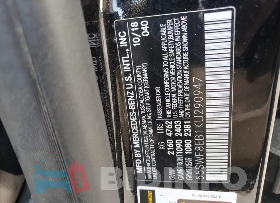 55SWF8EB1KU290947 Photo# 12
