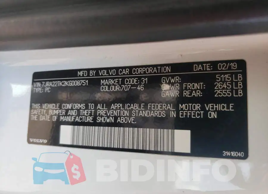 7JRA22TK2KG008751 Photo# 12