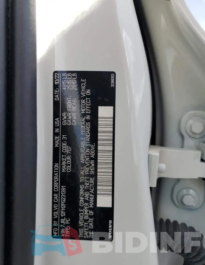 7JRL12FH2PG231391 Photo# 12