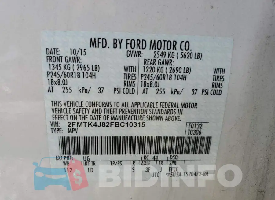 2FMTK4J82FBC10315 Photo# 13