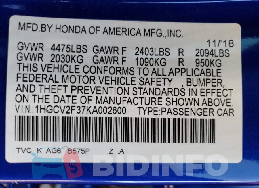 1HGCV2F37KA002600 Photo# 13