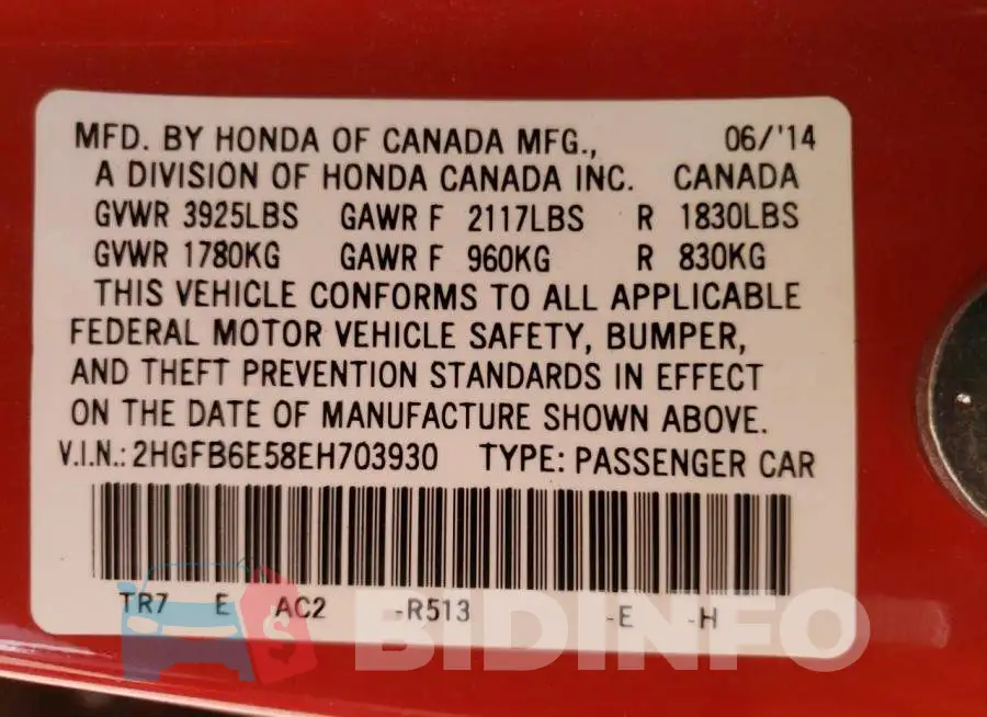 2HGFB6E58EH703930 Photo# 12