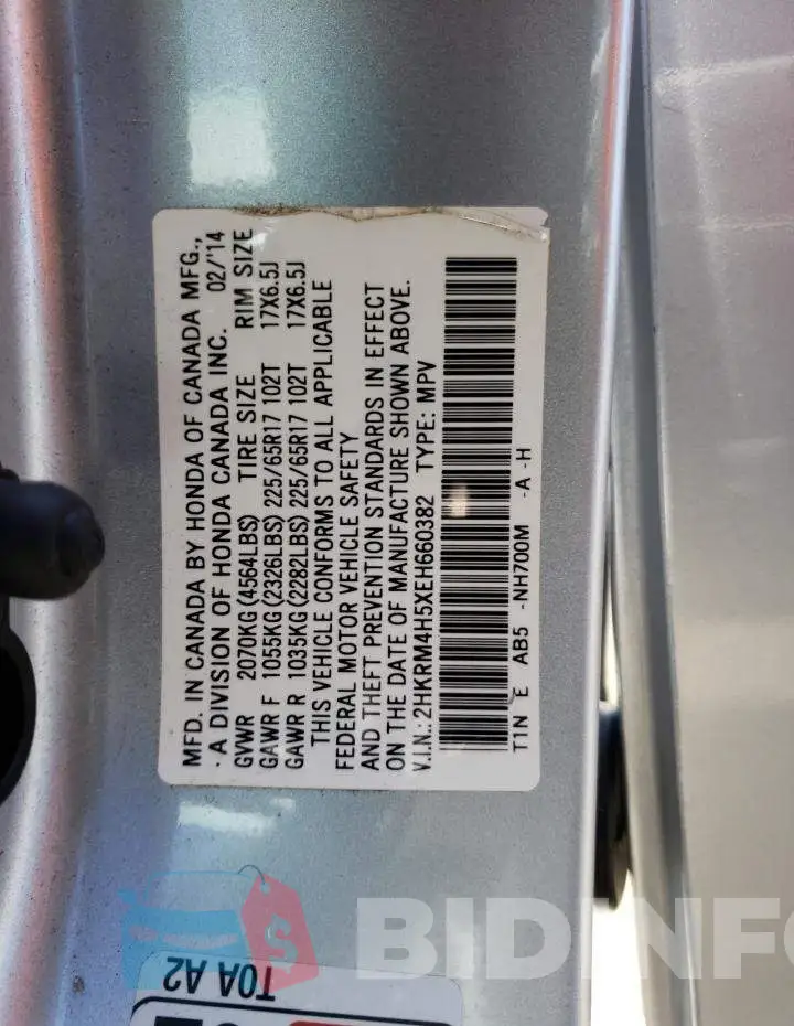 2HKRM4H5XEH660382 Photo# 13