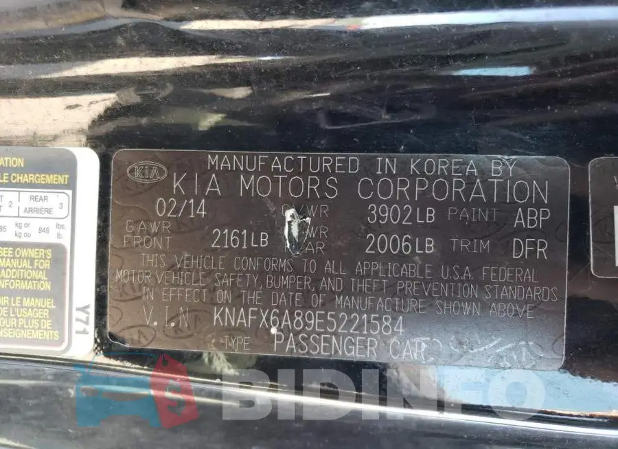 KNAFX6A89E5221584 Photo# 12