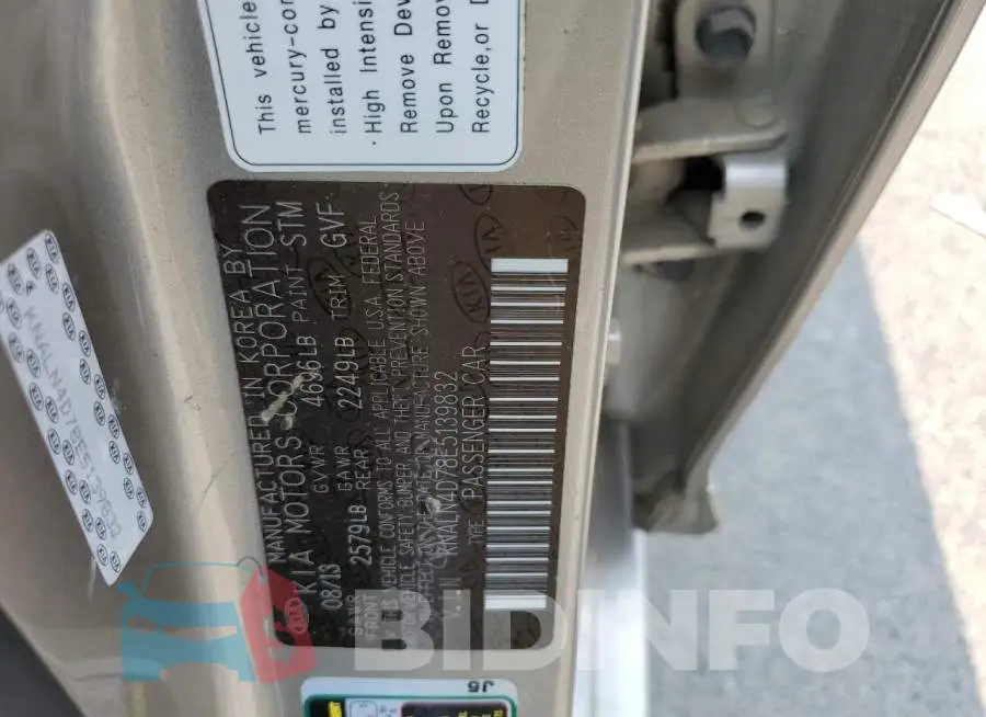 KNALN4D78E5139832 Photo# 12