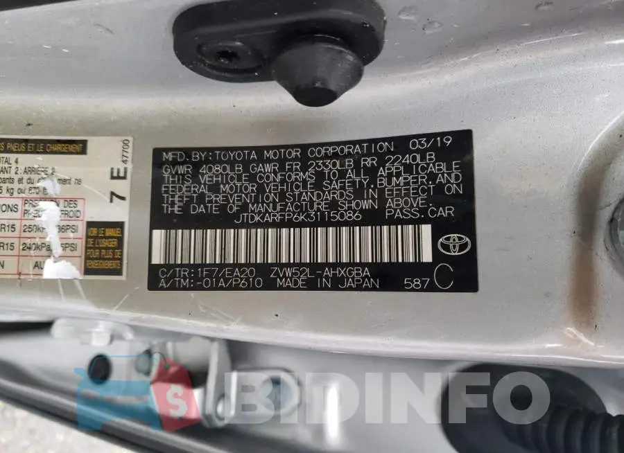 JTDKARFP6K3115086 Photo# 12