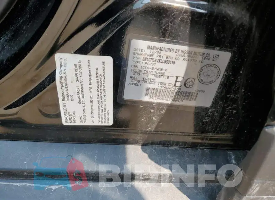 3N1CP5BVXLL580415 Photo# 12