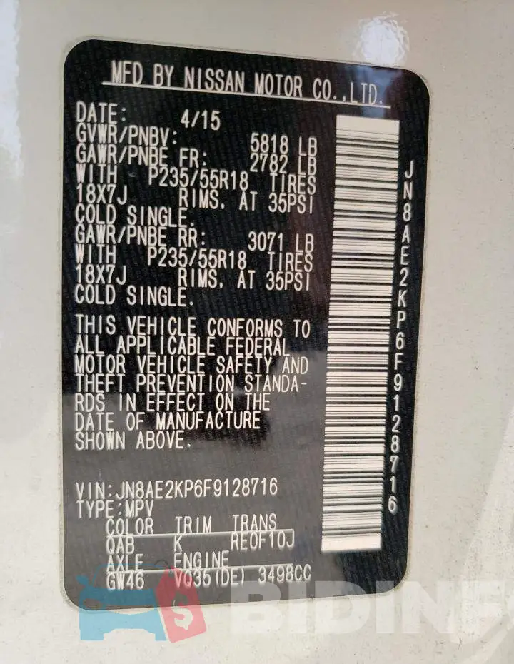JN8AE2KP6F9128716 Photo# 14