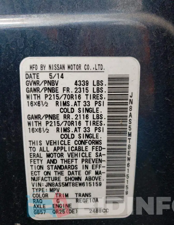 JN8AS5MT8EW615159 Photo# 12
