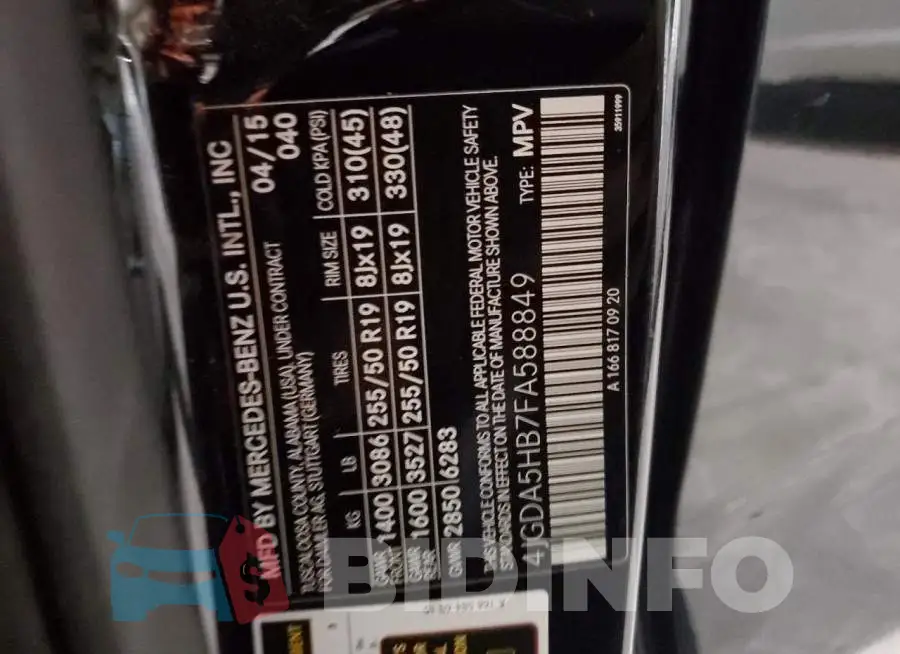 4JGDA5HB7FA588849 Photo# 13