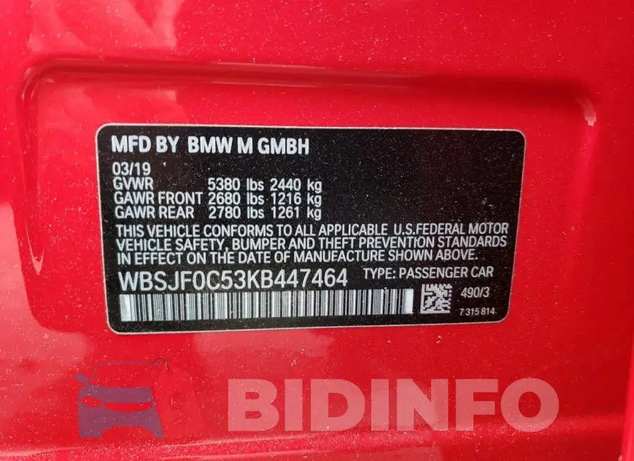 WBSJF0C53KB447464 Photo# 12