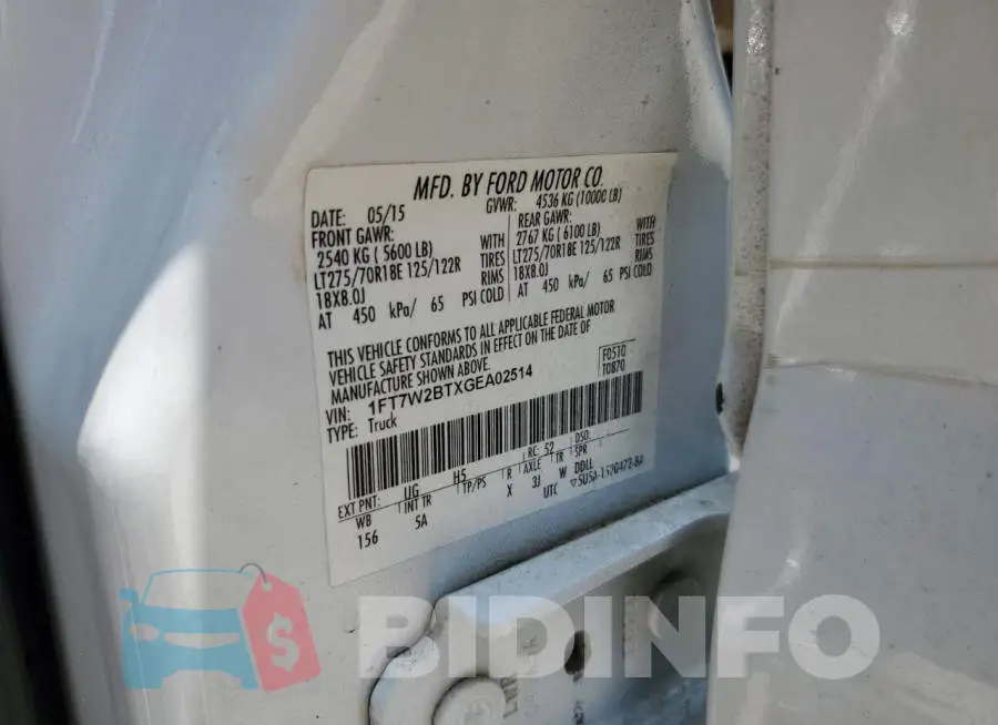 1FT7W2BTXGEA02514 Photo# 12