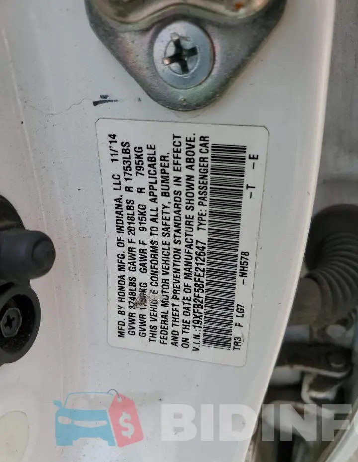 19XFB2F58FE212647 Photo# 12