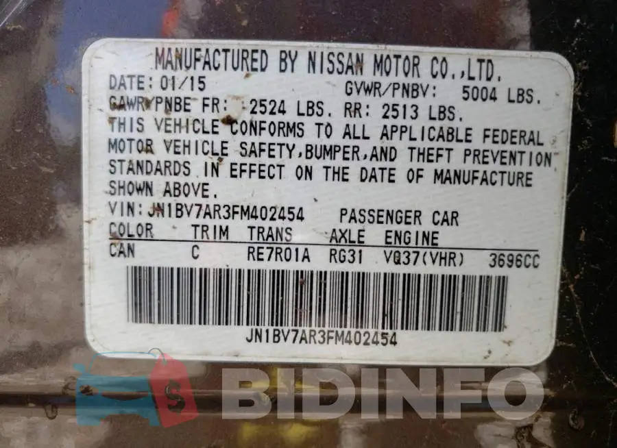 JN1BV7AR3FM402454 Photo# 12