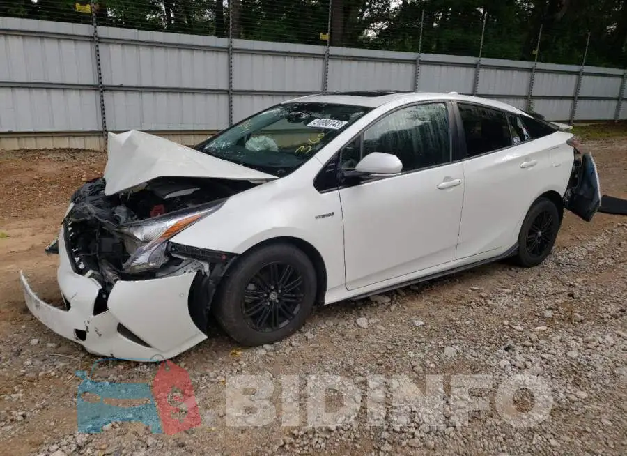 JTDKARFU2G3018335 Photo# 1