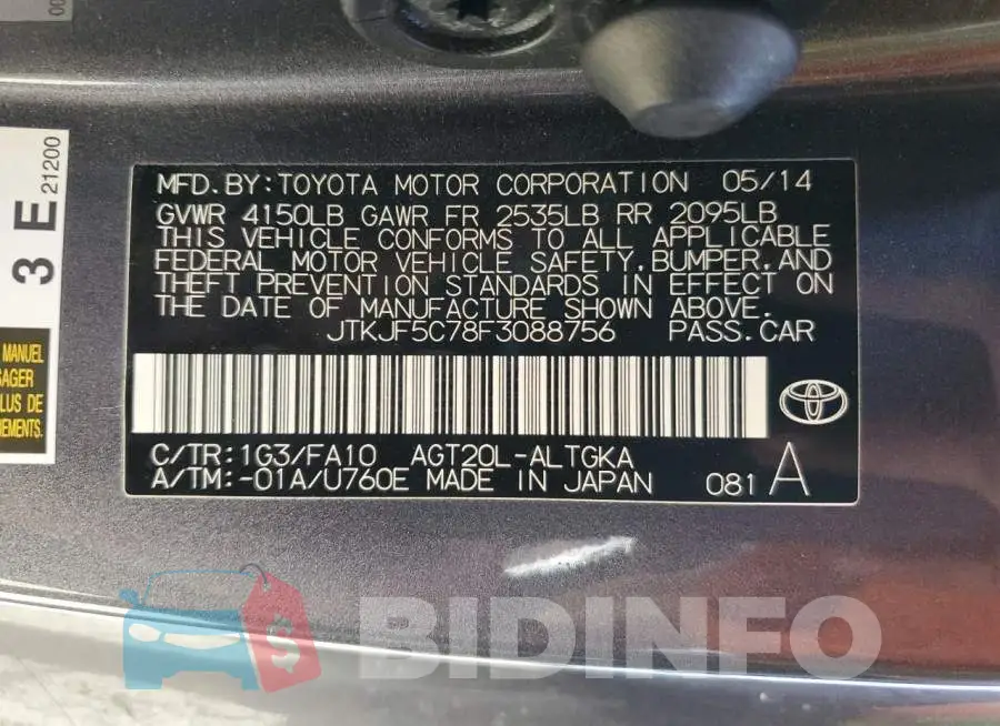 JTKJF5C78F3088756 Photo# 12