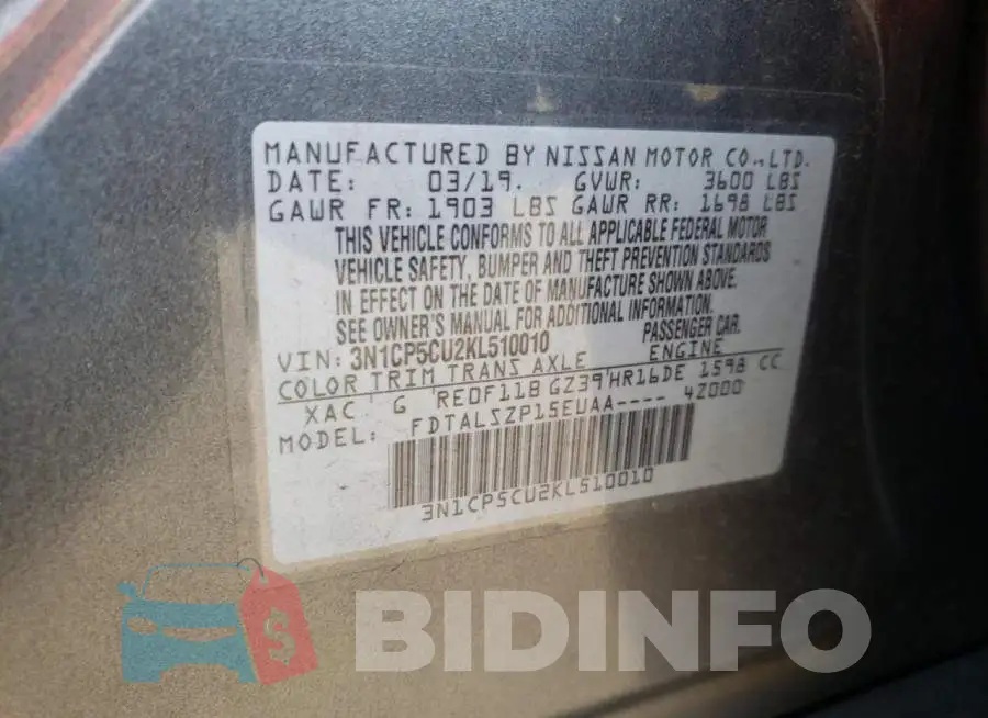 3N1CP5CU2KL510010 Photo# 13