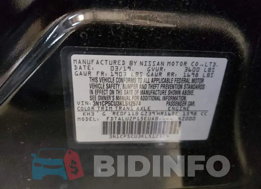 3N1CP5CU3KL512574 Photo# 13
