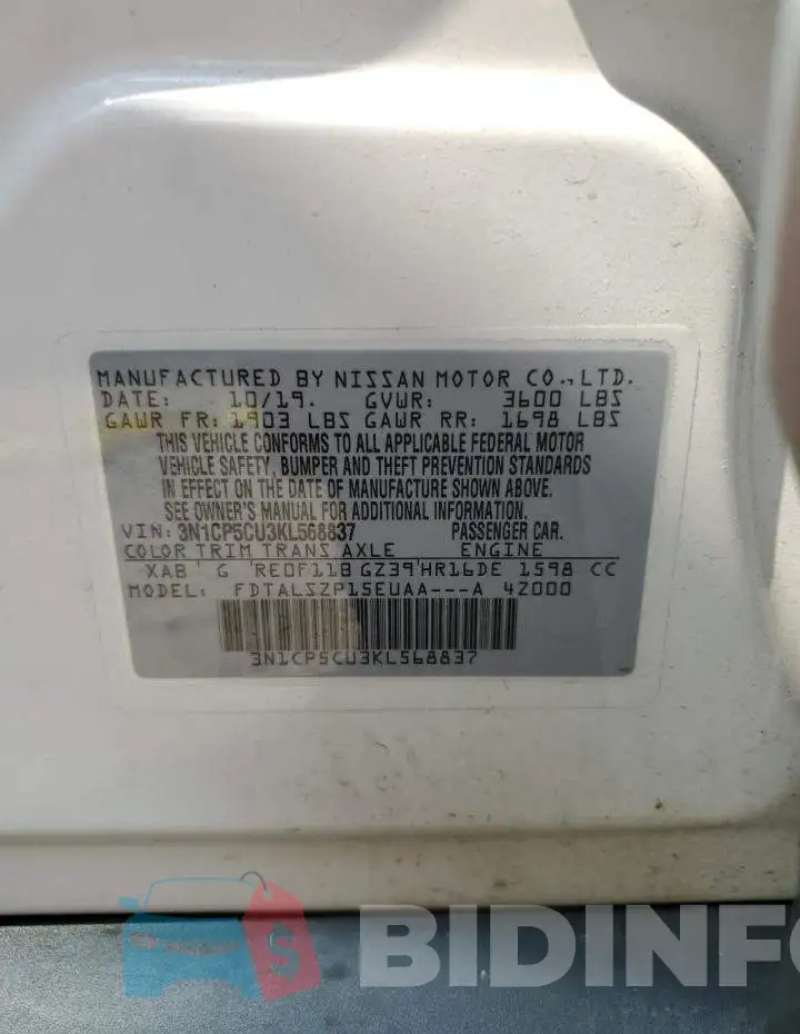 3N1CP5CU3KL568837 Photo# 12