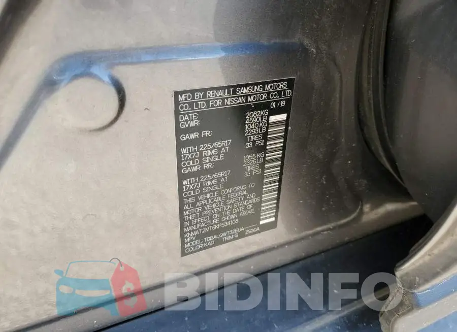 KNMAT2MT6KP534108 Photo# 13