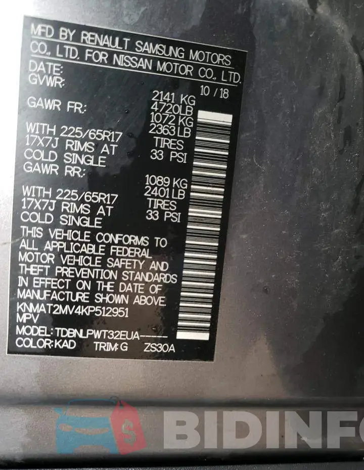 KNMAT2MV4KP512951 Photo# 13