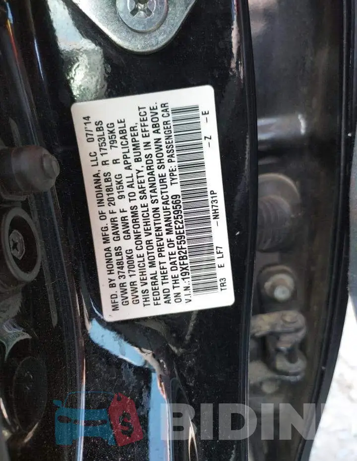 19XFB2F59EE259569 Photo# 12