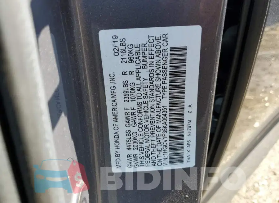 1HGCV1F35KA054351 Photo# 12