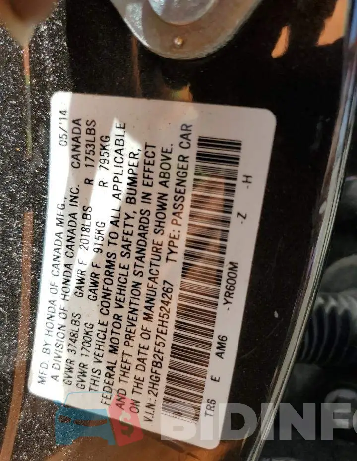 2HGFB2F57EH524267 Photo# 12