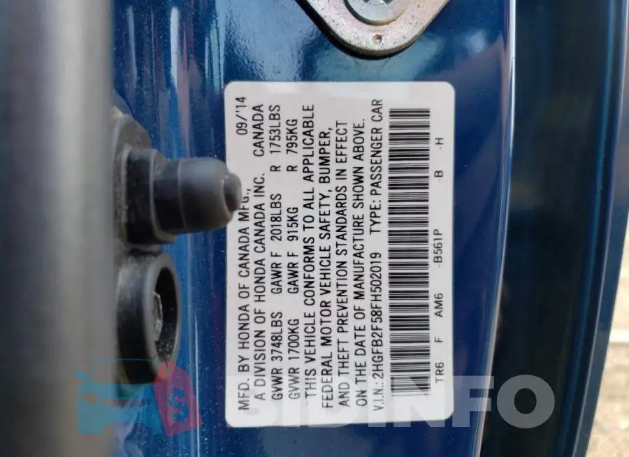 2HGFB2F58FH502019 Photo# 12