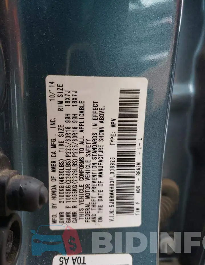 5J6RM4H93FL008925 Photo# 12
