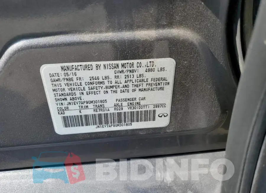 JN1EV7AP9GM301805 Photo# 12