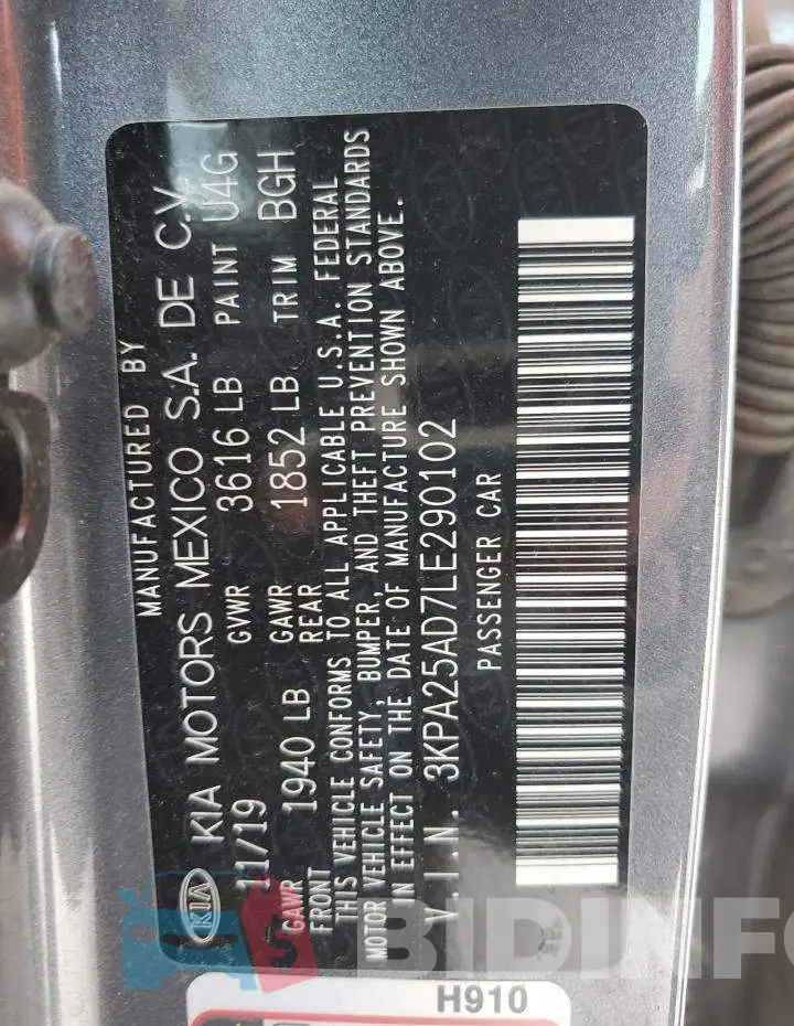 3KPA25AD7LE290102 Photo# 12