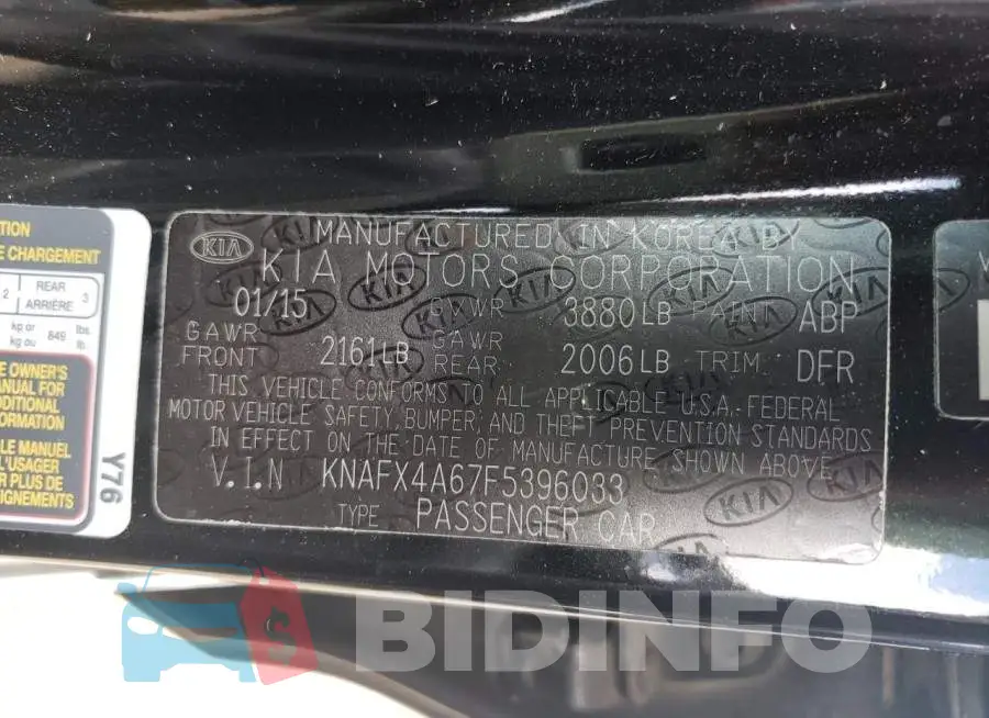 KNAFX4A67F5396033 Photo# 12