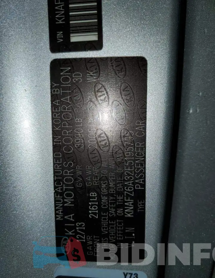 KNAFZ6A32E5195795 Photo# 12