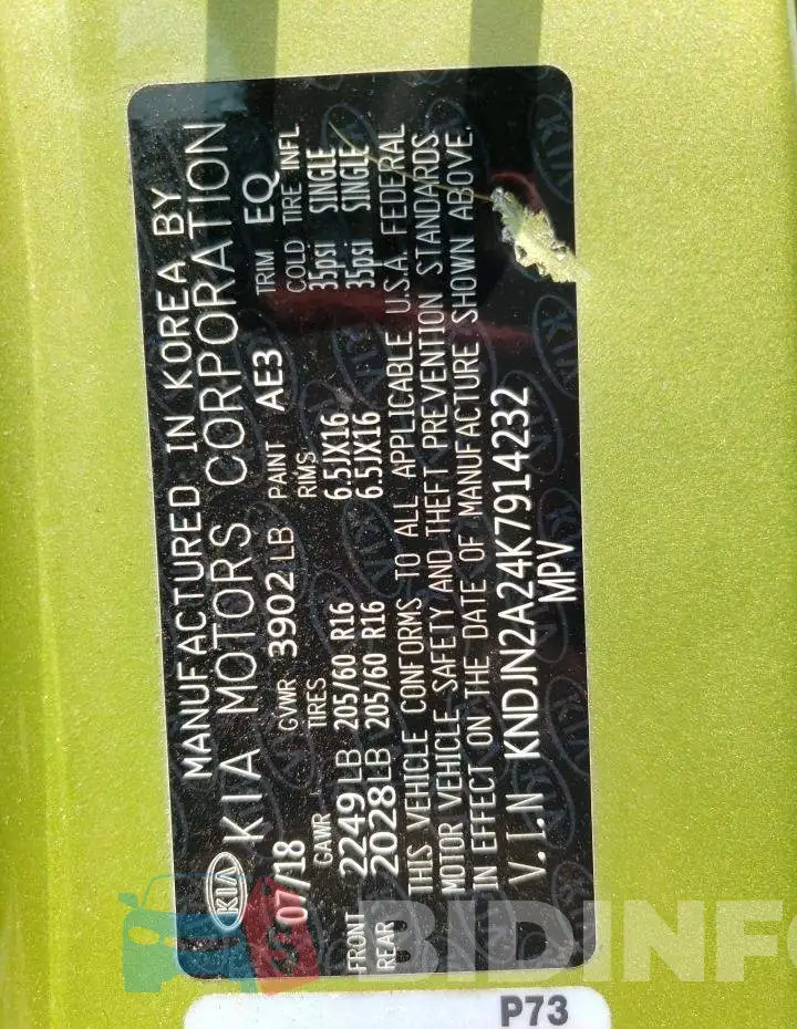 KNDJN2A24K7914232 Photo# 13