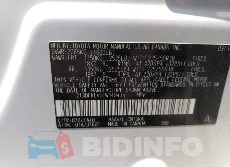 2T3DFREV5EW149435 Photo# 12