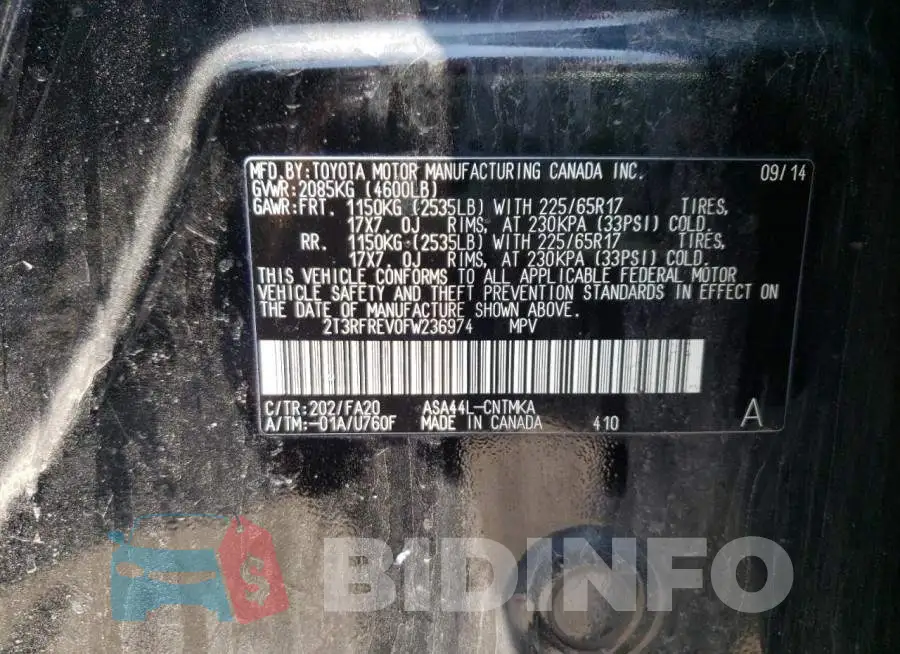 2T3RFREV0FW236974 Photo# 14