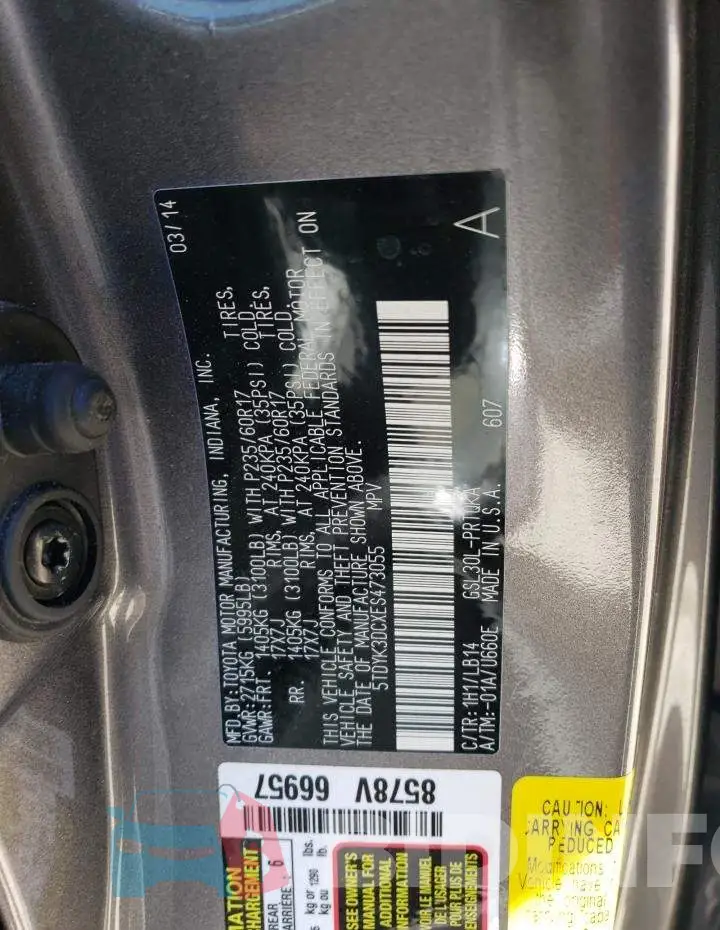 5TDYK3DCXES473055 Photo# 13